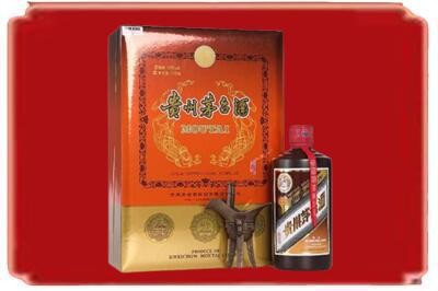 酒泉阿克塞县烟酒回收陈酿茅台.jpg