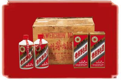 酒泉阿克塞县烟酒回收老茅台酒.jpg