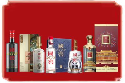 酒泉阿克塞县烟酒回收各种国窖1573.jpg