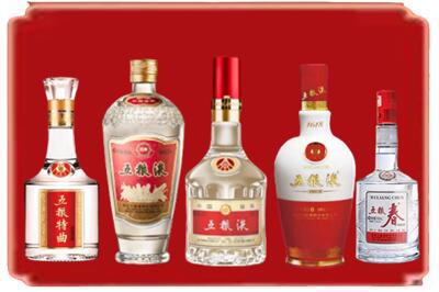 酒泉阿克塞县烟酒回收各种五粮液.jpg