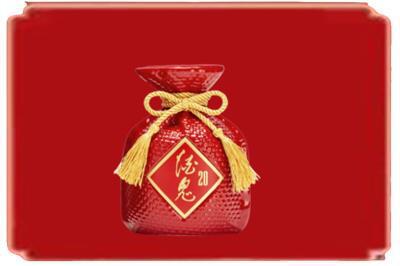酒泉阿克塞县烟酒回收酒鬼酒.jpg