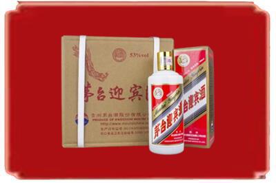 酒泉阿克塞县烟酒回收茅台迎宾酒.jpg