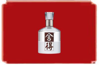 酒泉阿克塞县烟酒回收舍得.jpg
