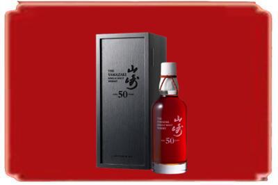 酒泉阿克塞县烟酒回收山崎洋酒.jpg